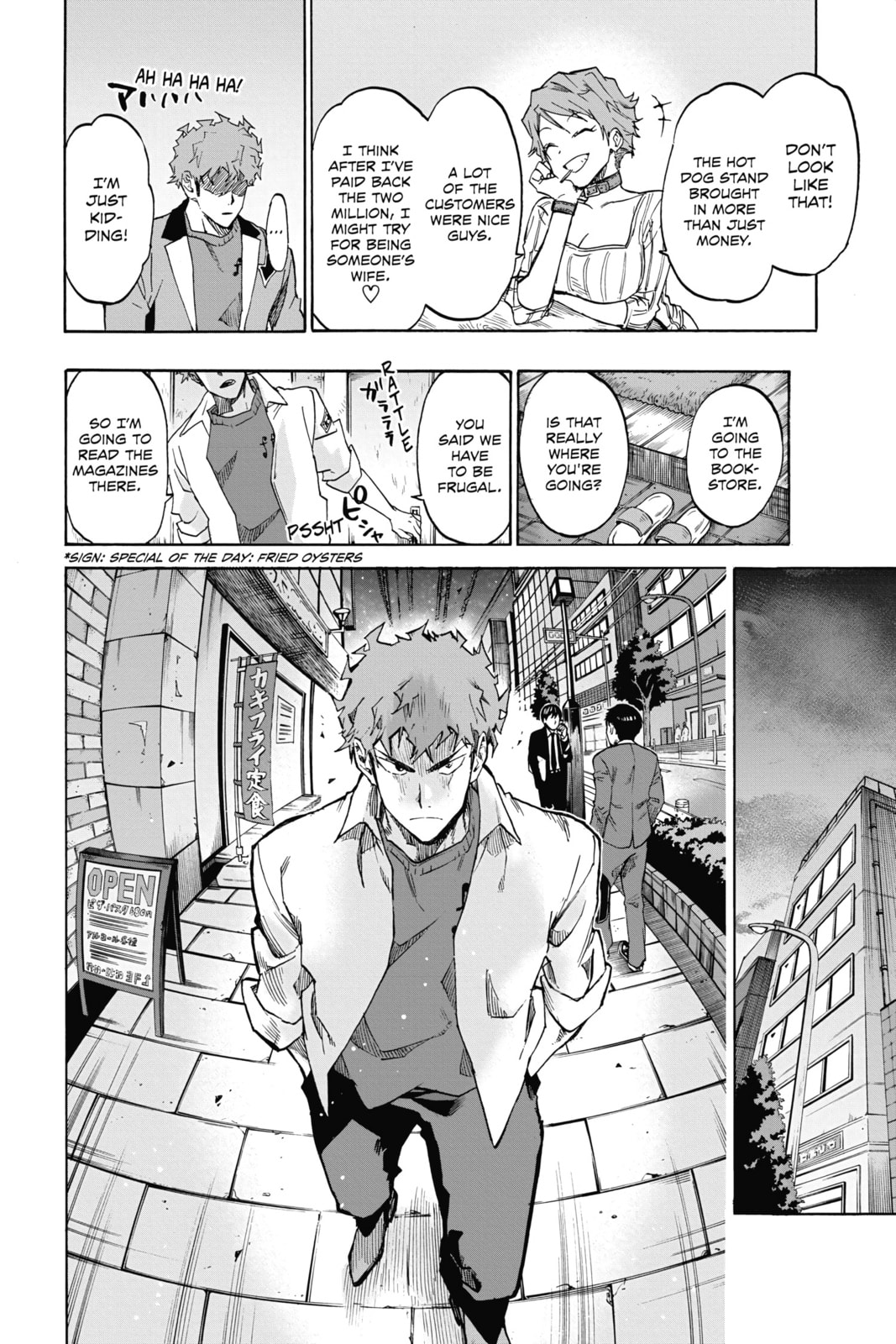 Read ne0;lation chapter 1 image 22 on Lezhin