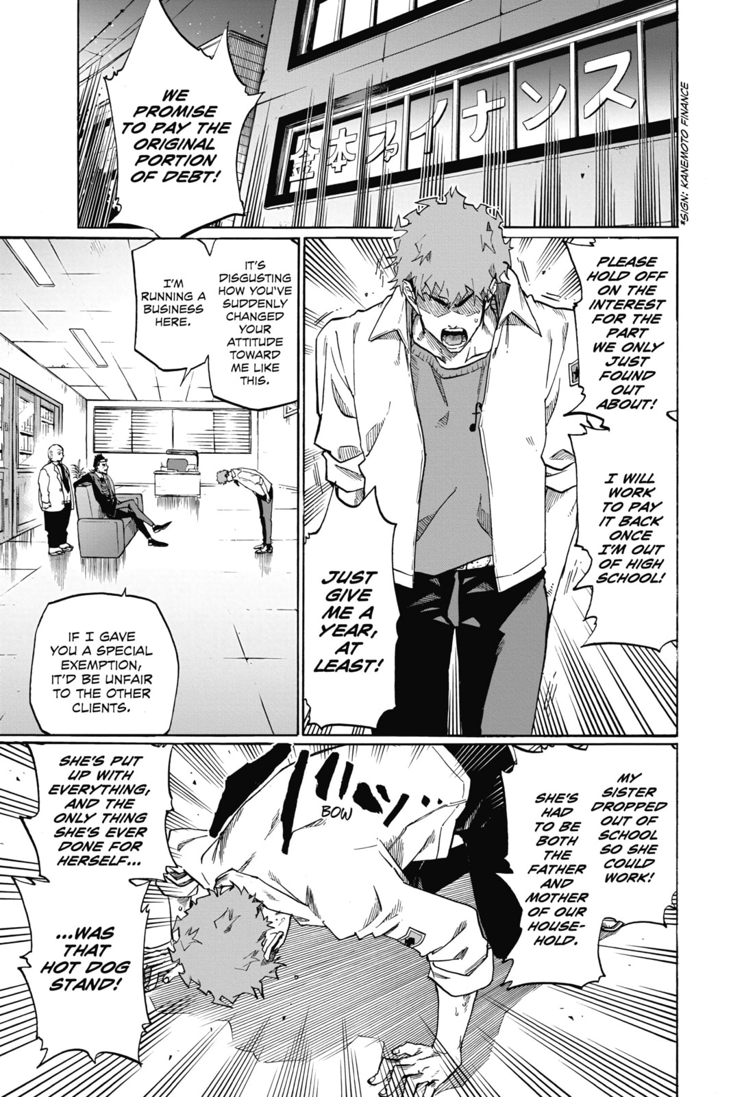 Read ne0;lation chapter 1 image 23 on Lezhin
