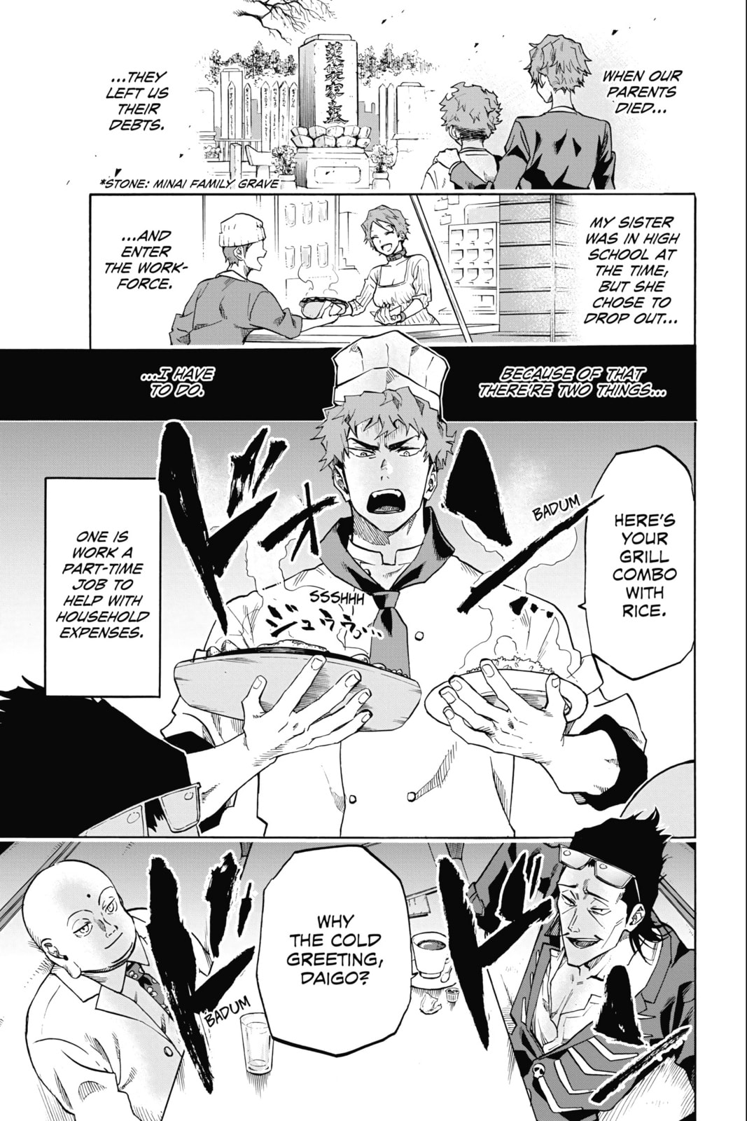 Read ne0;lation chapter 1 image 3 on Lezhin