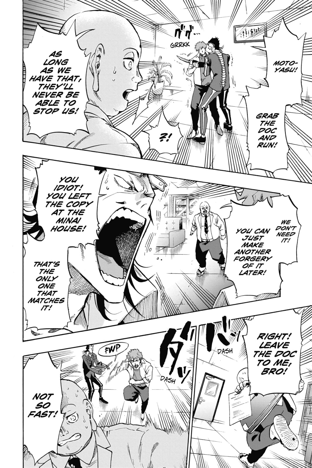 Read ne0;lation chapter 1 image 36 on Lezhin
