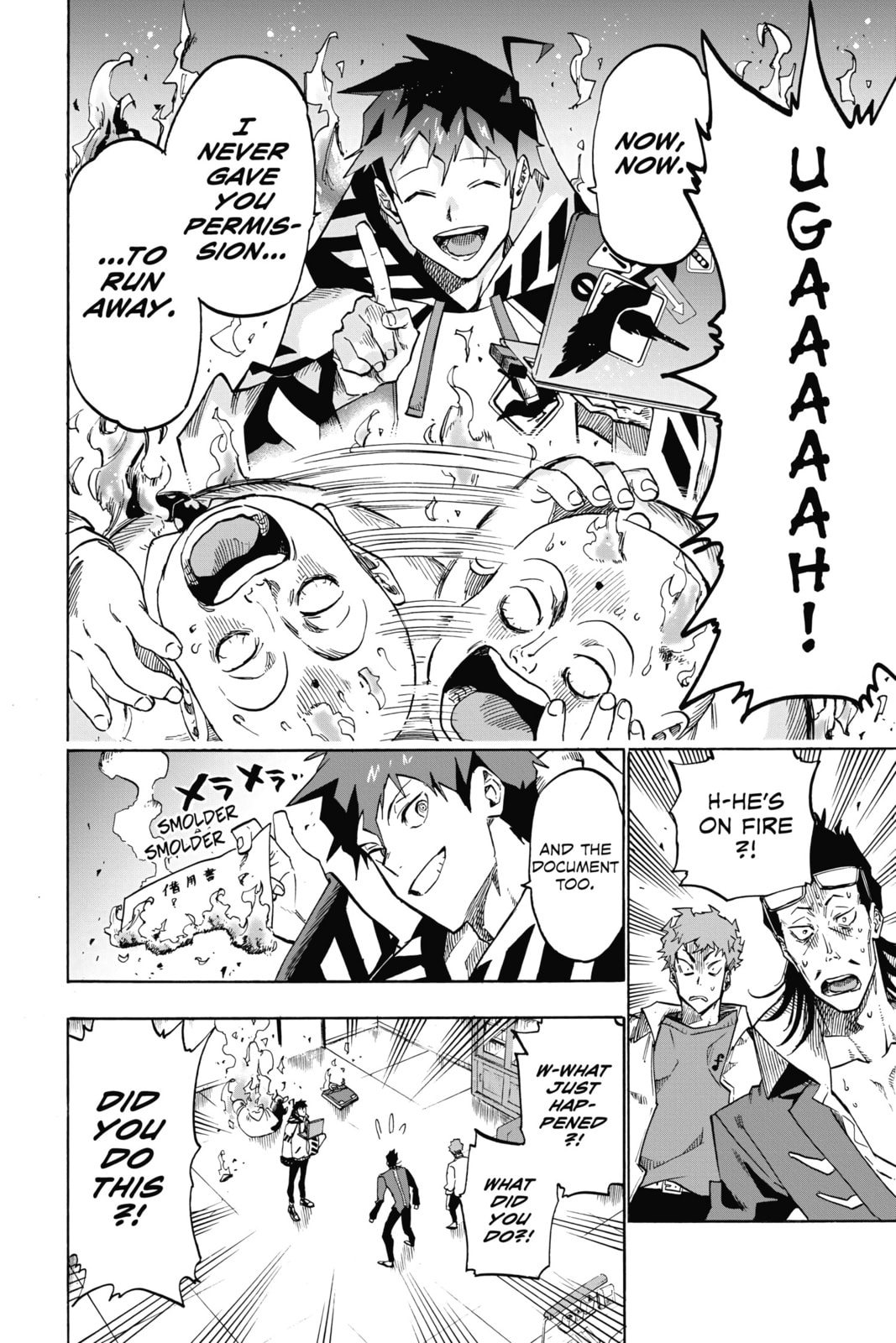 Read ne0;lation chapter 1 image 39 on Lezhin