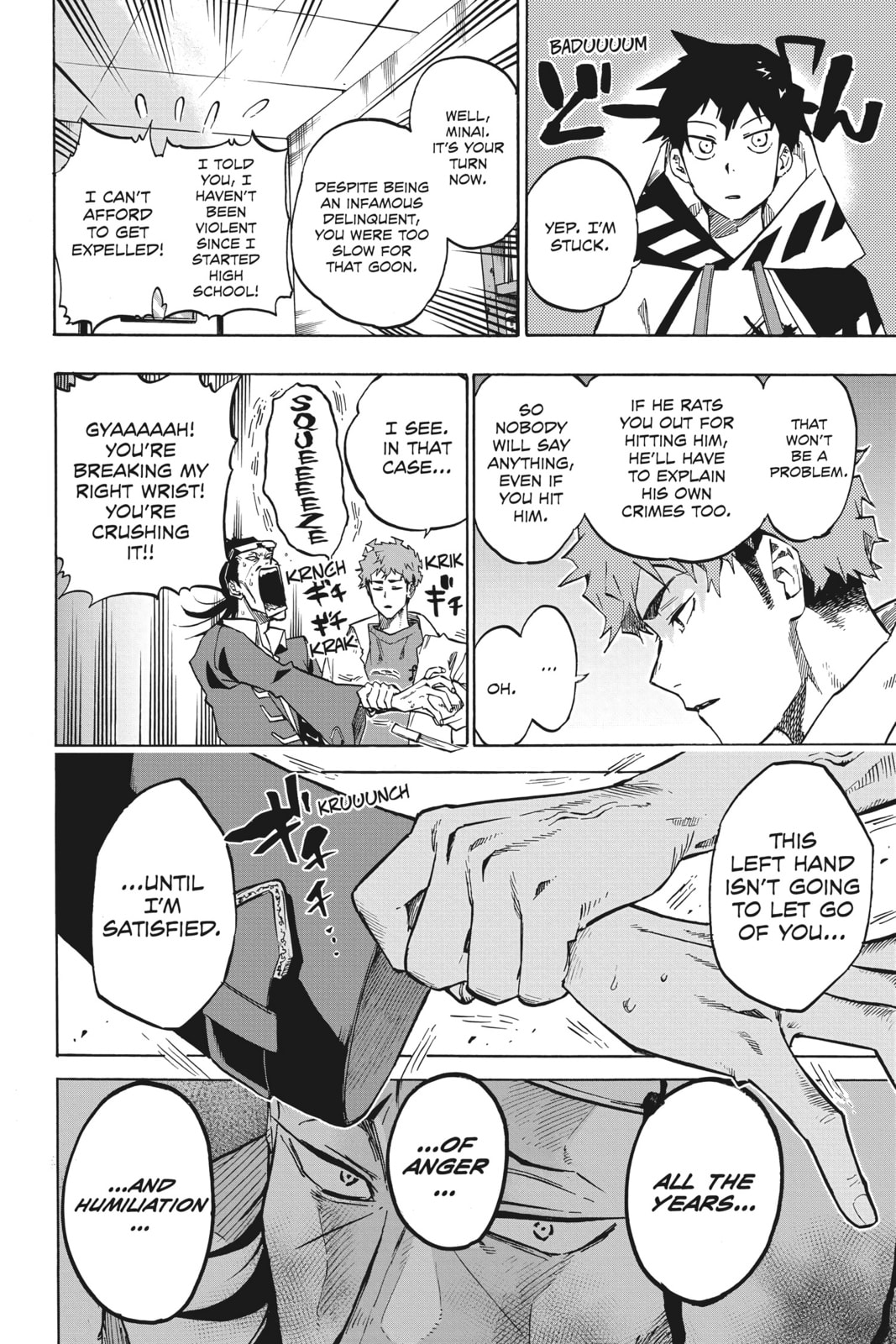 Read ne0;lation chapter 1 image 42 on Lezhin