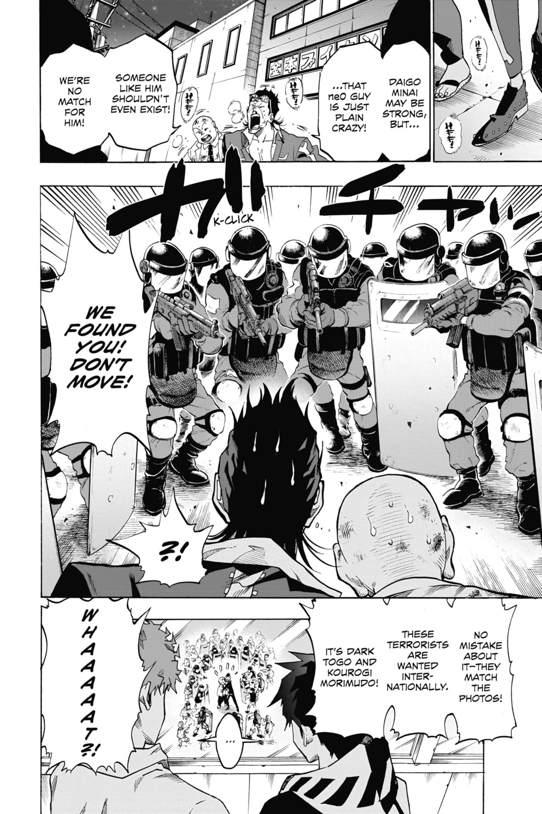 Read ne0;lation chapter 1 image 45 on Lezhin