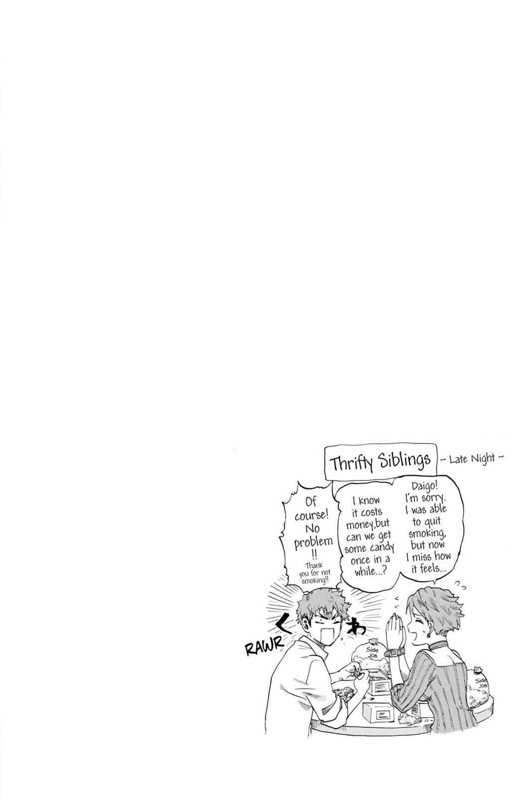 Read ne0;lation chapter 1 image 51 on Lezhin