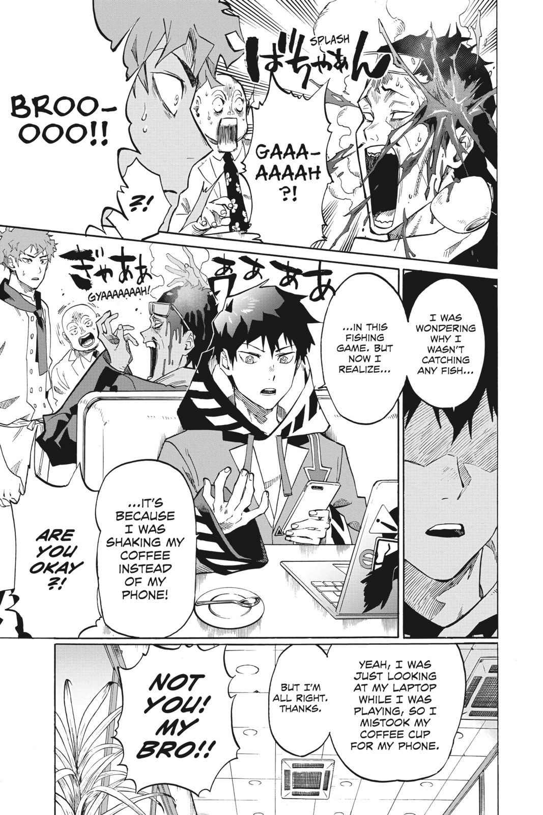 Read ne0;lation chapter 1 image 7 on Lezhin