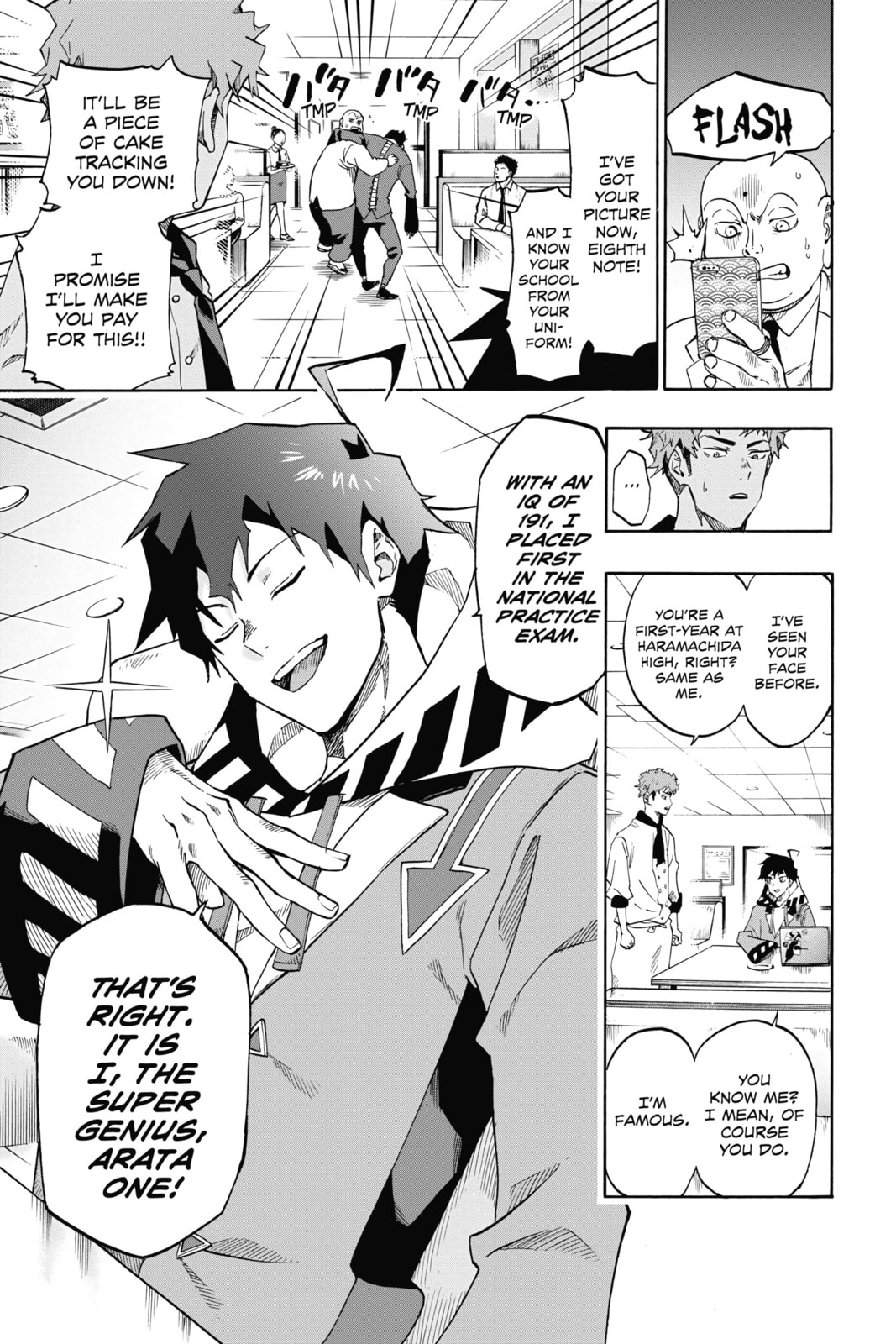 Read ne0;lation chapter 1 image 9 on Lezhin