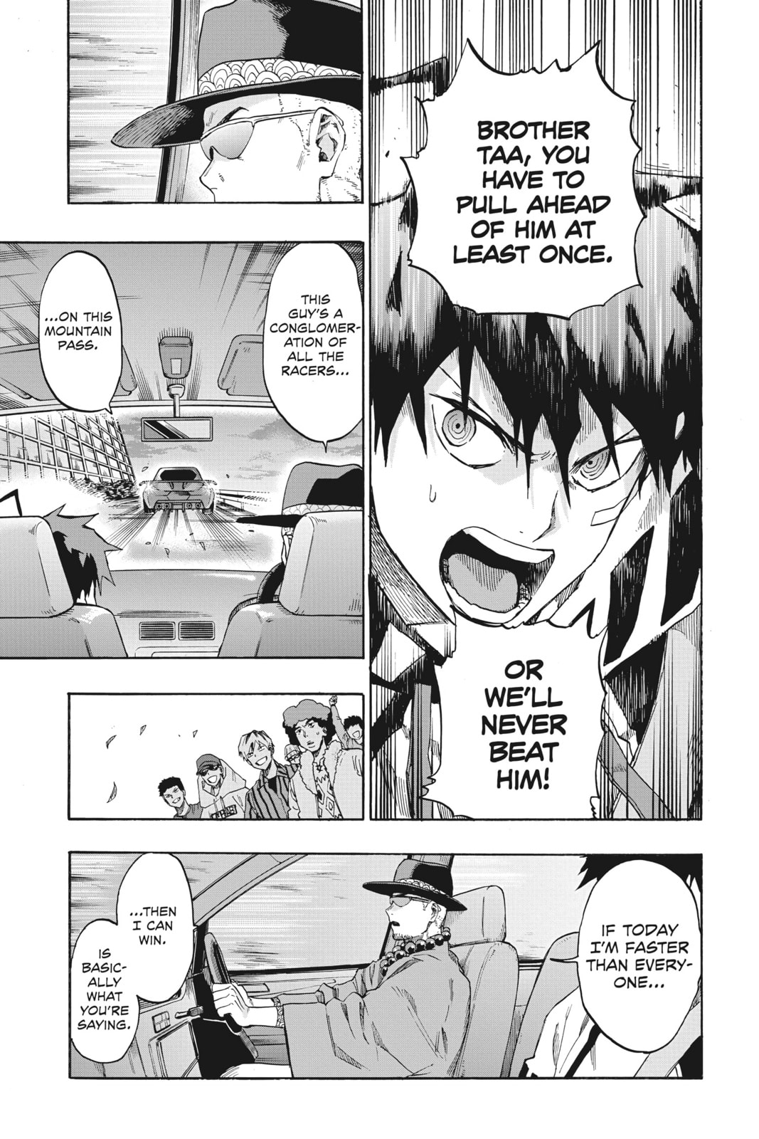 Read ne0;lation chapter 11 image 16 on Lezhin