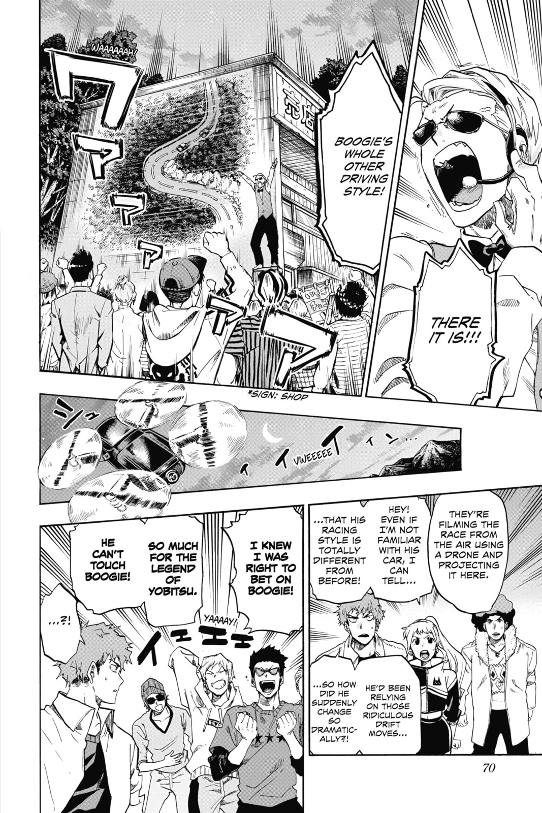 Read ne0;lation chapter 11 image 3 on Lezhin