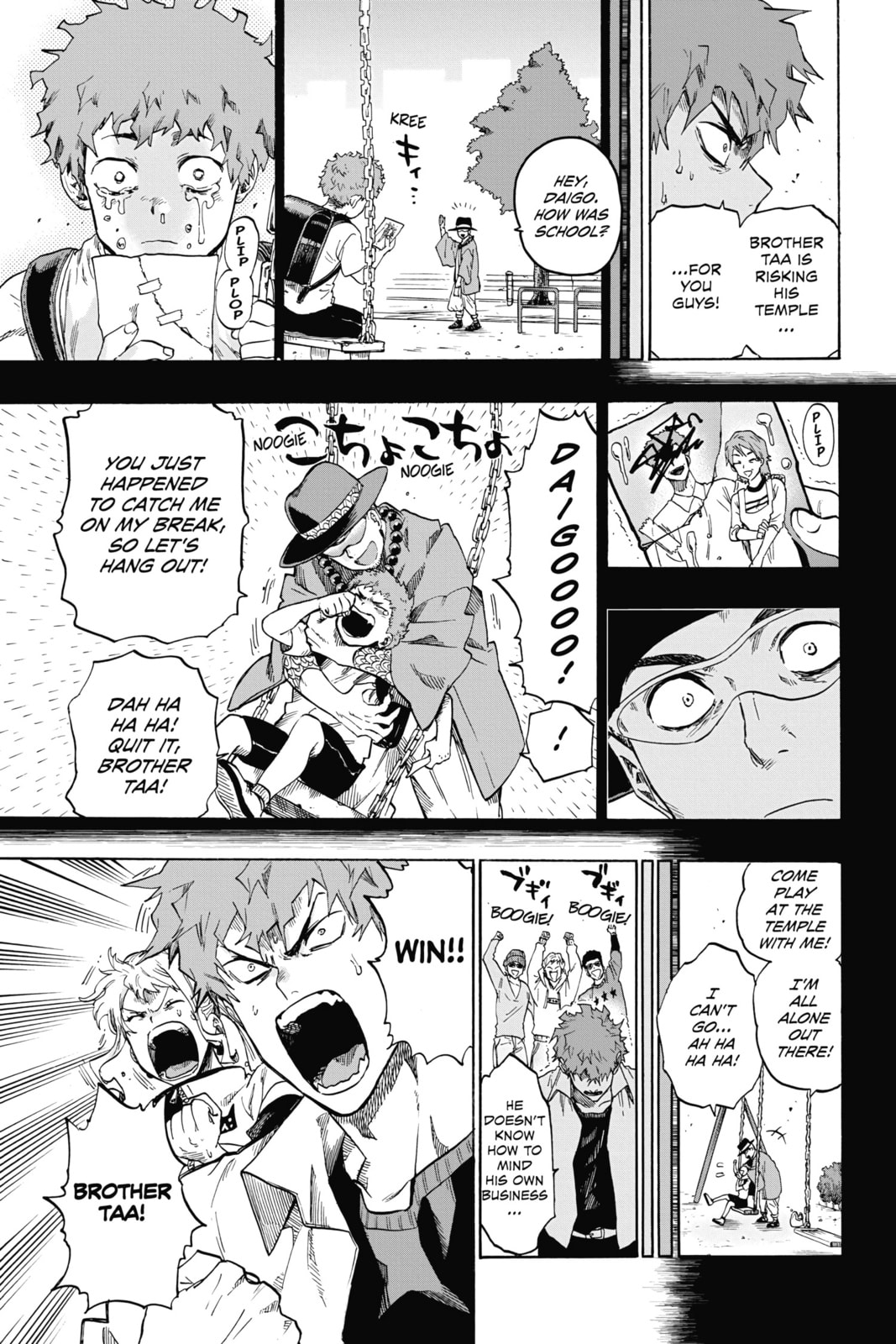 Read ne0;lation chapter 11 image 4 on Lezhin