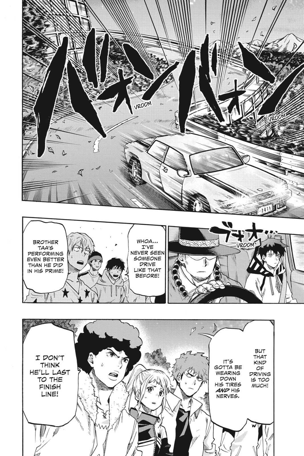 Read ne0;lation chapter 12 image 1 on Lezhin