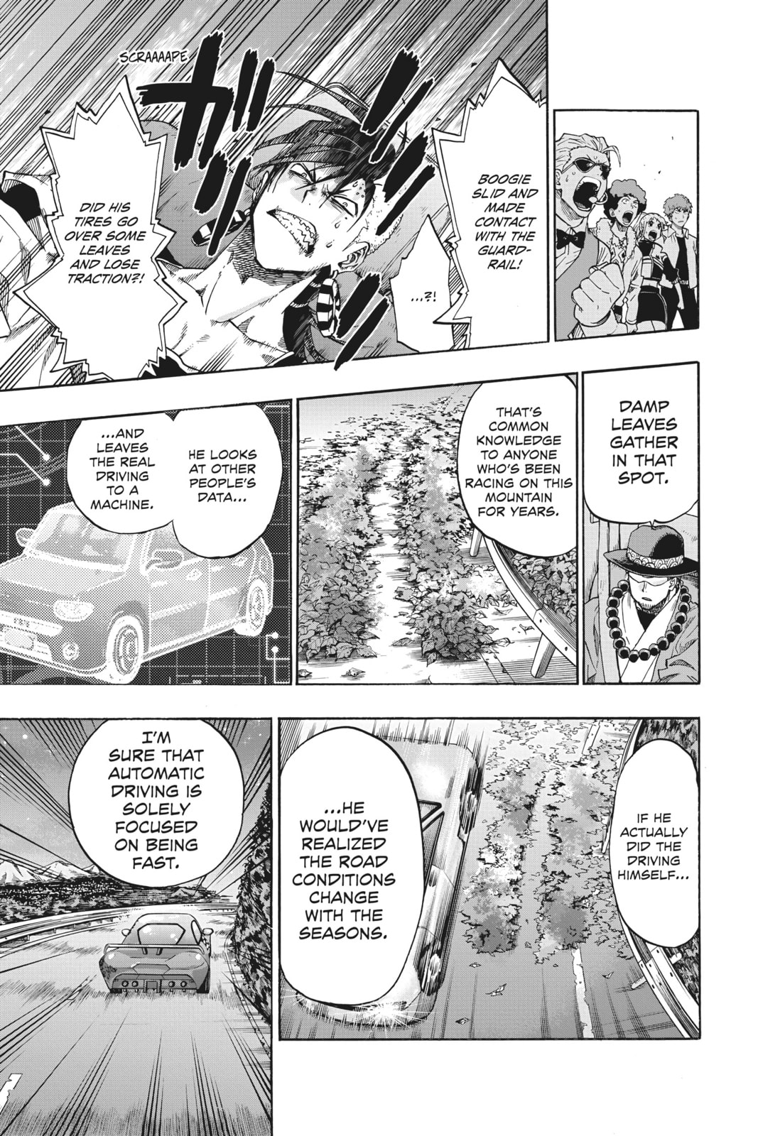 Read ne0;lation chapter 12 image 12 on Lezhin
