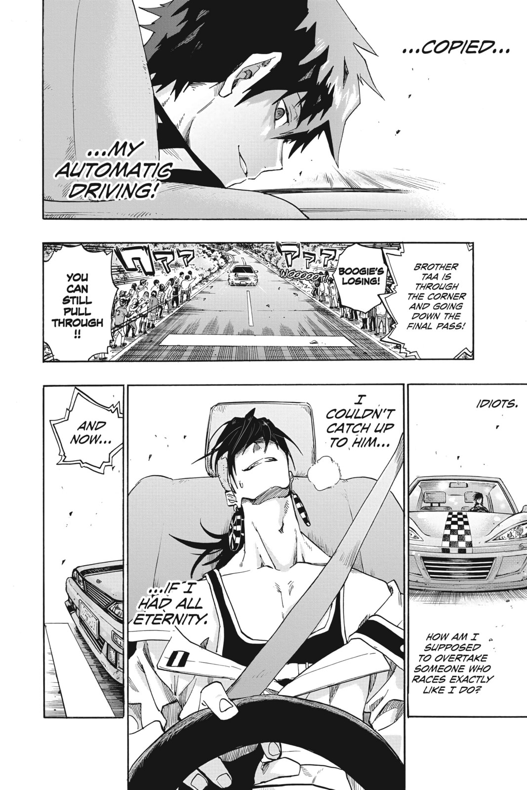 Read ne0;lation chapter 12 image 17 on Lezhin