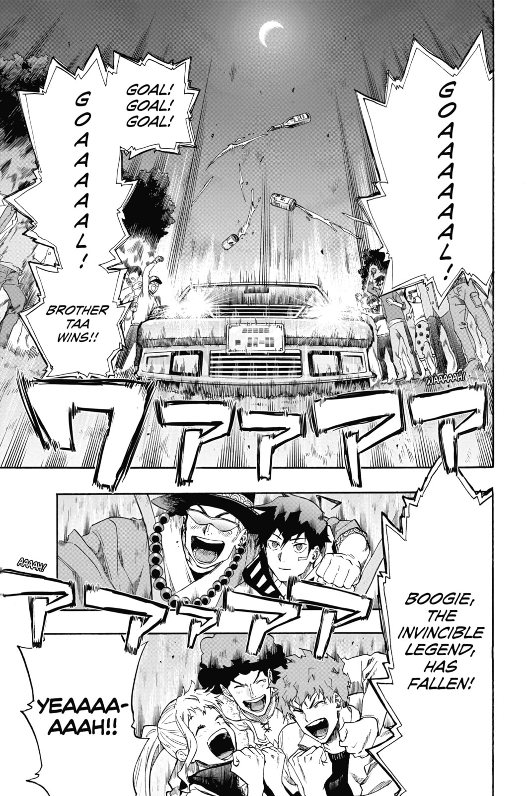 Read ne0;lation chapter 12 image 18 on Lezhin