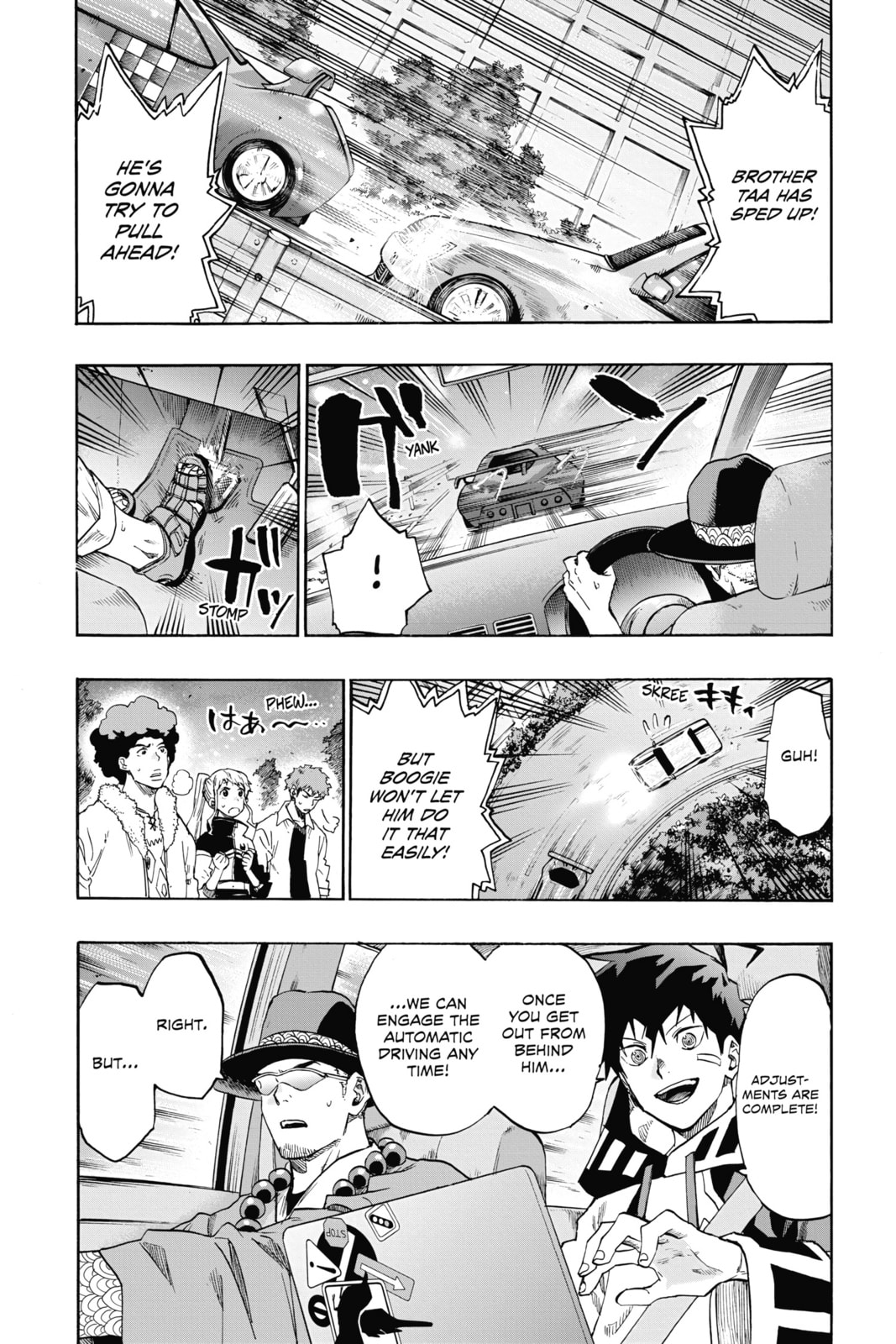 Read ne0;lation chapter 12 image 4 on Lezhin