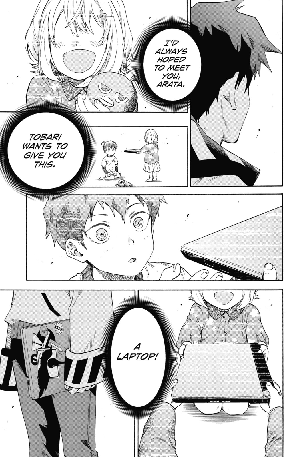 Read ne0;lation chapter 13 image 18 on Lezhin
