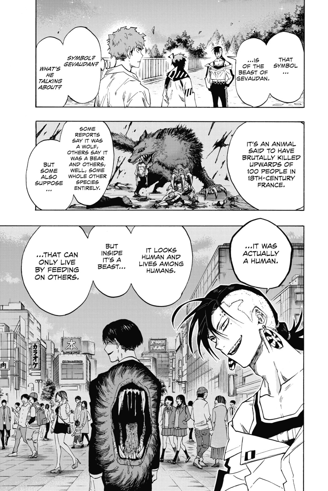 Read ne0;lation chapter 13 image 8 on Lezhin