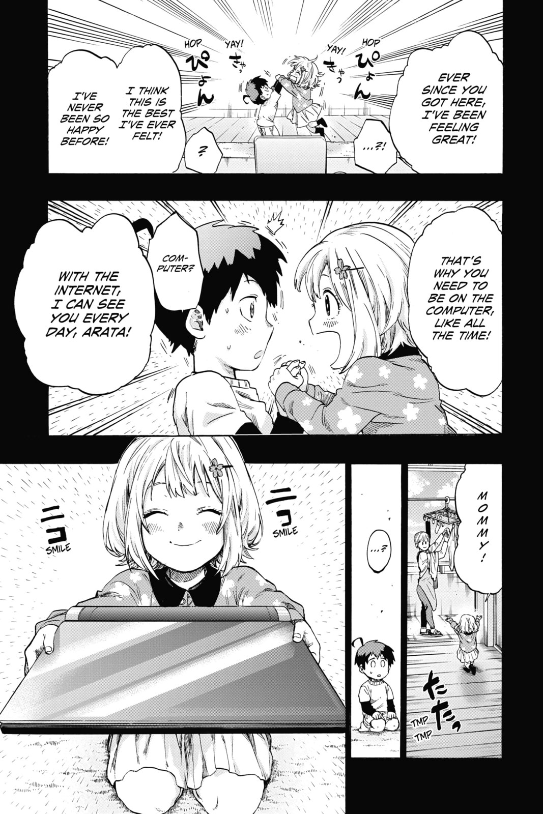 Read ne0;lation chapter 14 image 10 on Lezhin
