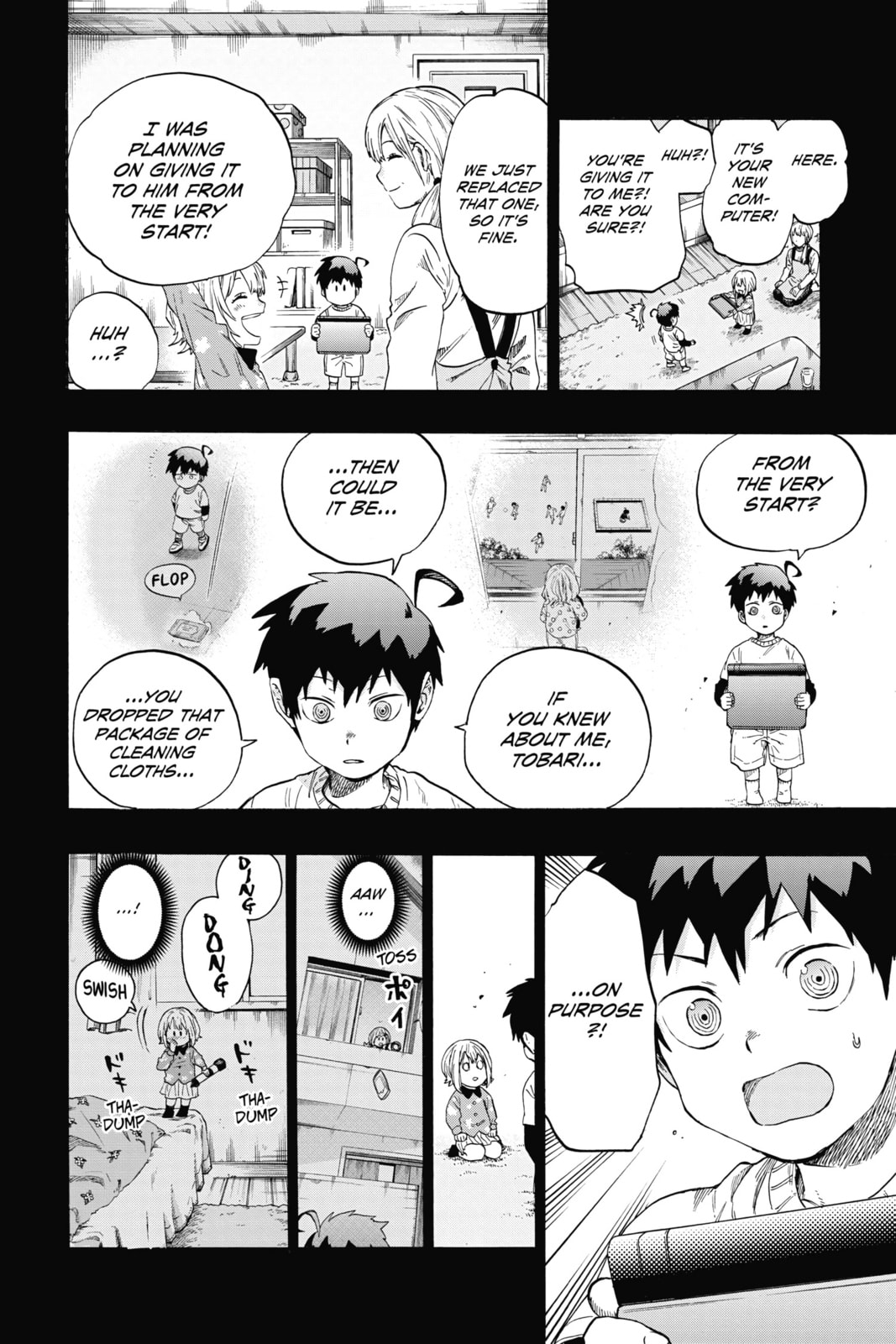 Read ne0;lation chapter 14 image 11 on Lezhin