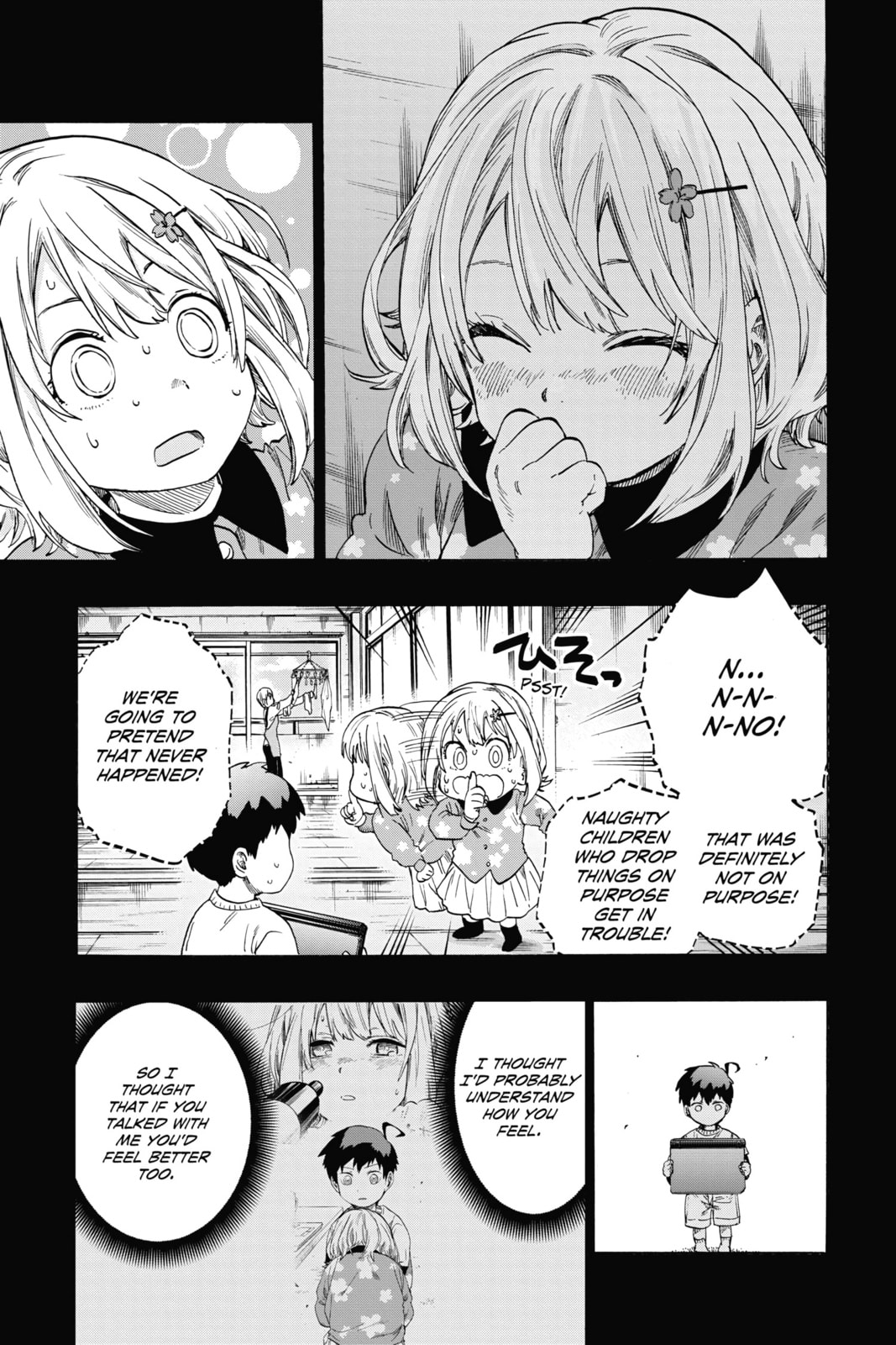 Read ne0;lation chapter 14 image 12 on Lezhin