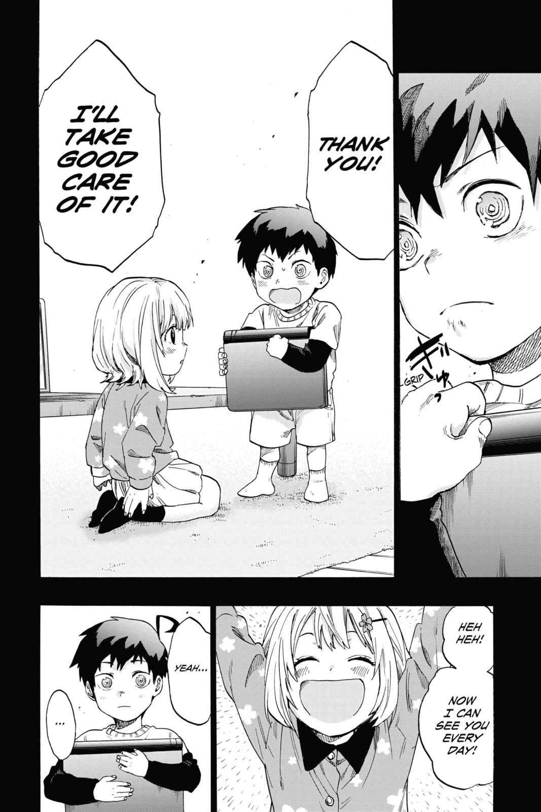 Read ne0;lation chapter 14 image 13 on Lezhin