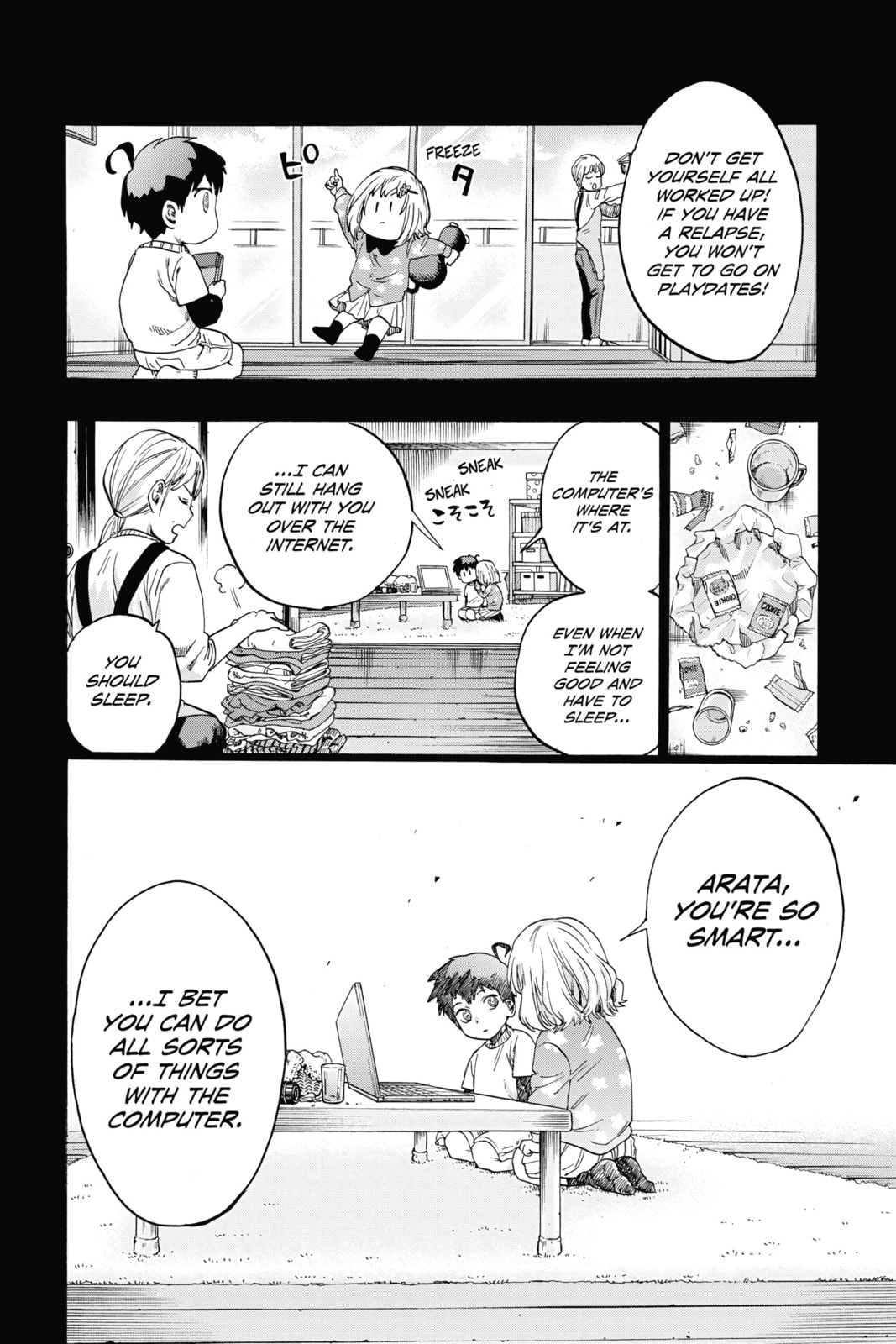 Read ne0;lation chapter 14 image 15 on Lezhin