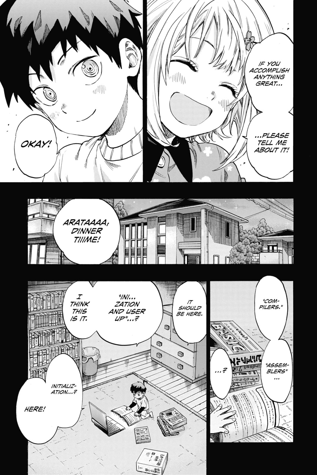 Read ne0;lation chapter 14 image 16 on Lezhin