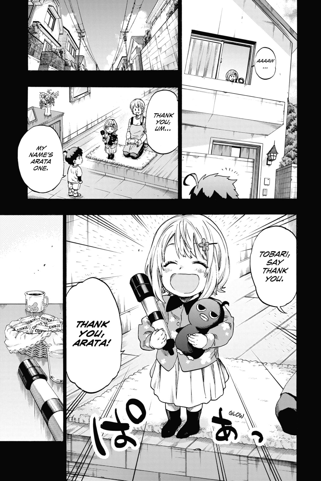Read ne0;lation chapter 14 image 2 on Lezhin