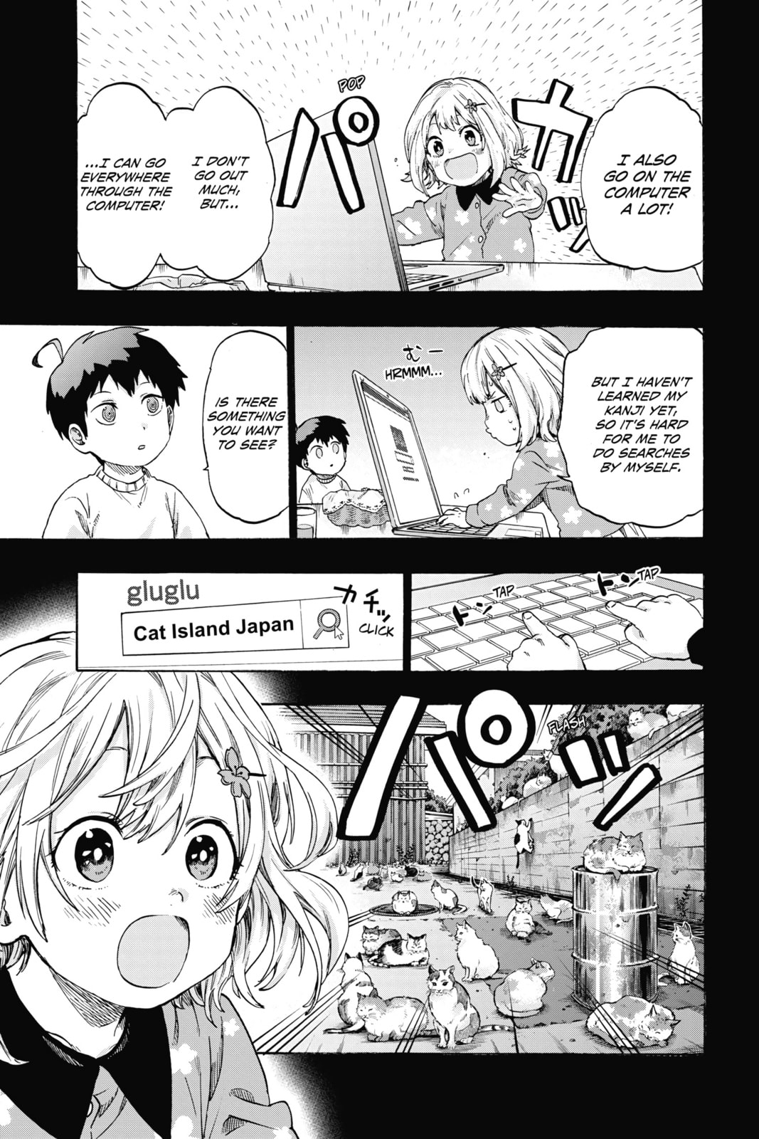Read ne0;lation chapter 14 image 4 on Lezhin