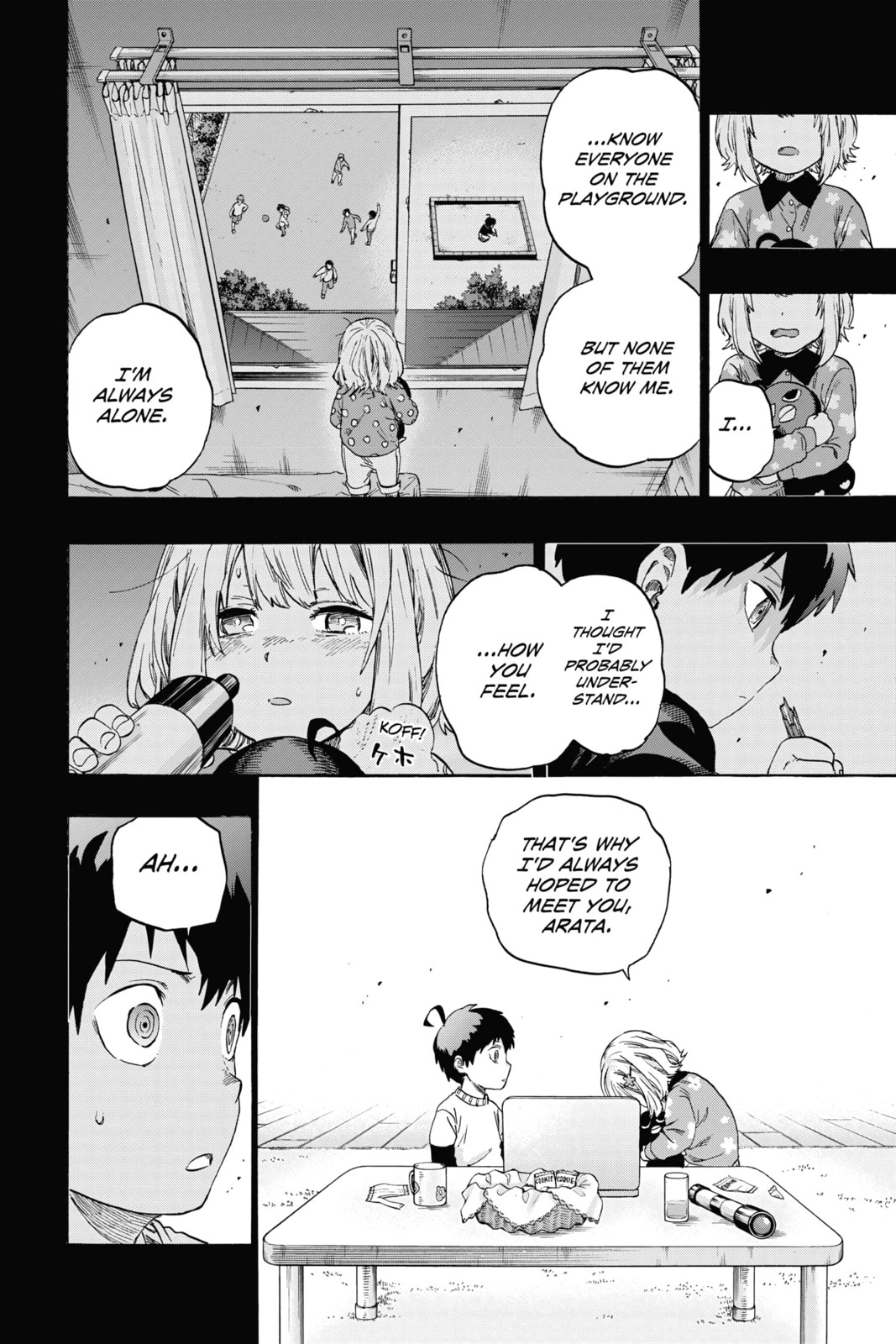 Read ne0;lation chapter 14 image 7 on Lezhin