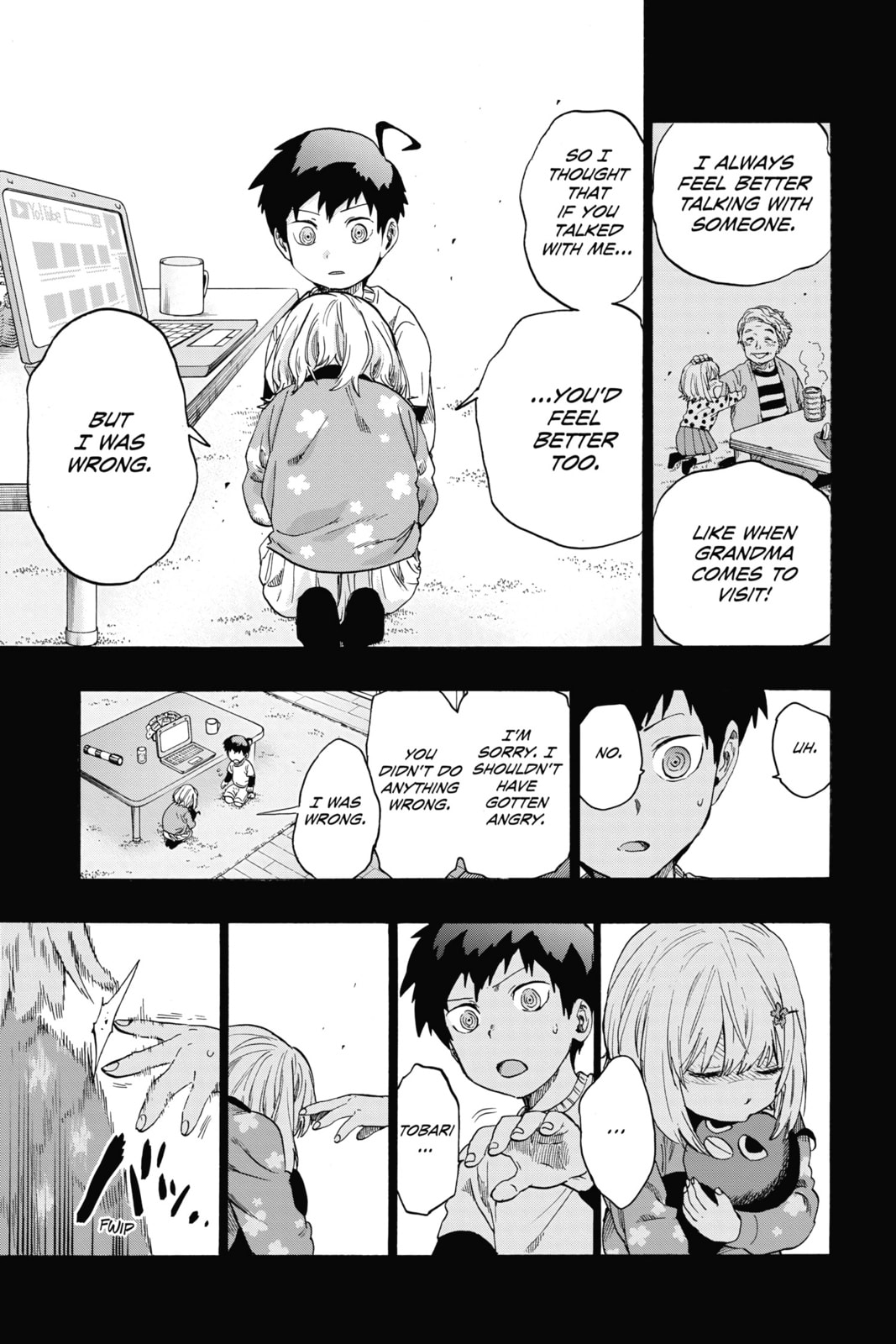Read ne0;lation chapter 14 image 8 on Lezhin