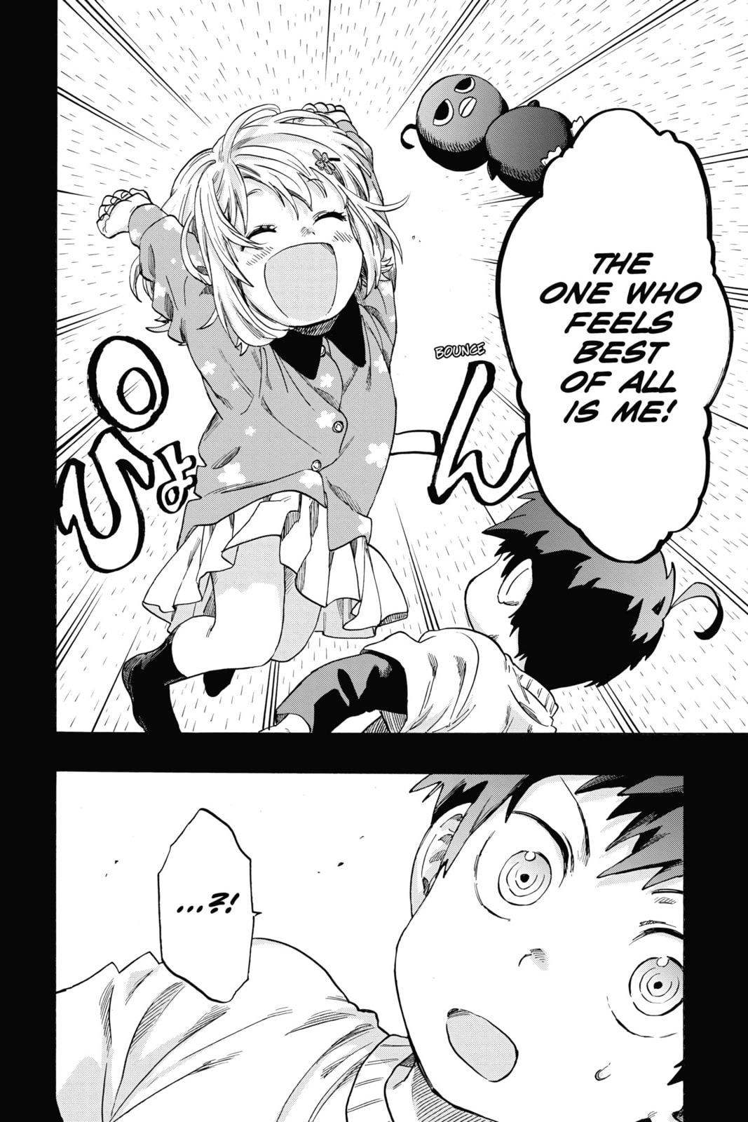 Read ne0;lation chapter 14 image 9 on Lezhin