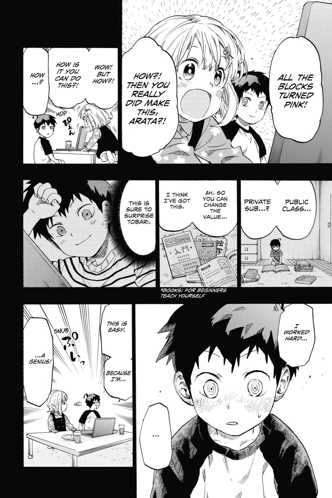 Read ne0;lation chapter 15 image 1 on Lezhin