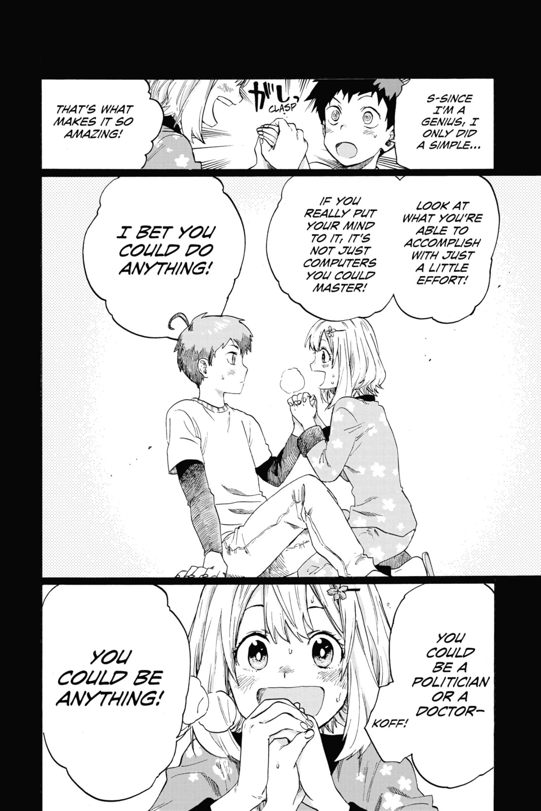 Read ne0;lation chapter 15 image 11 on Lezhin