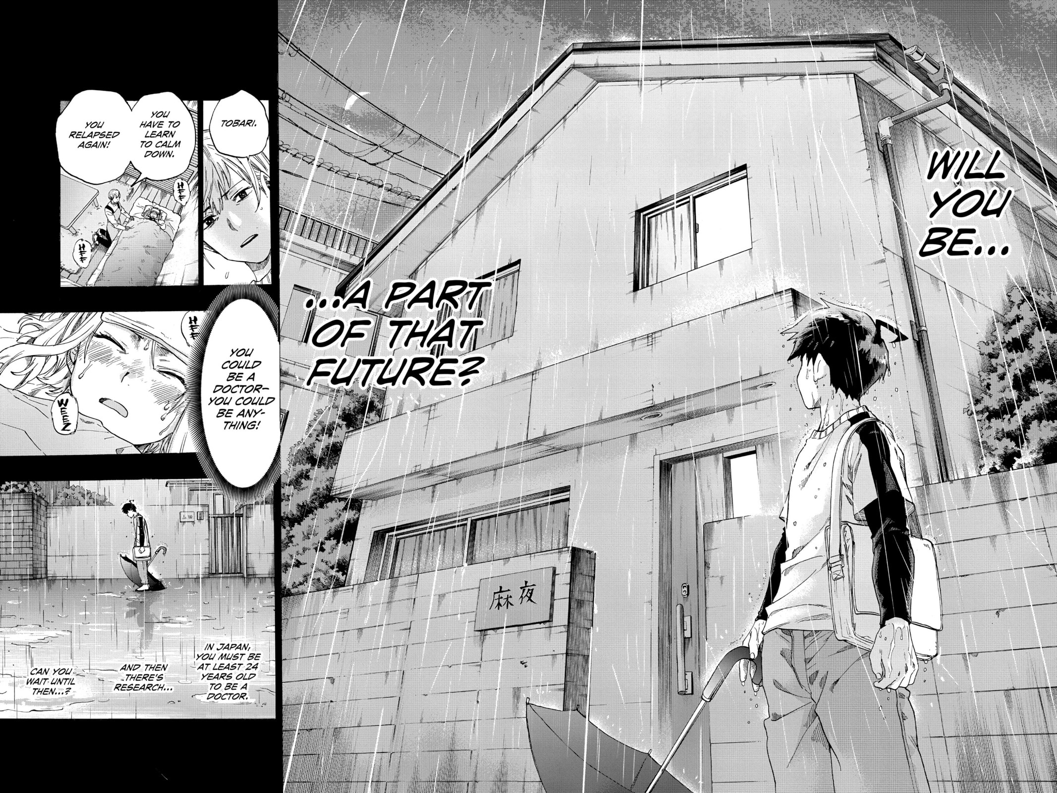 Read ne0;lation chapter 15 image 13 on Lezhin