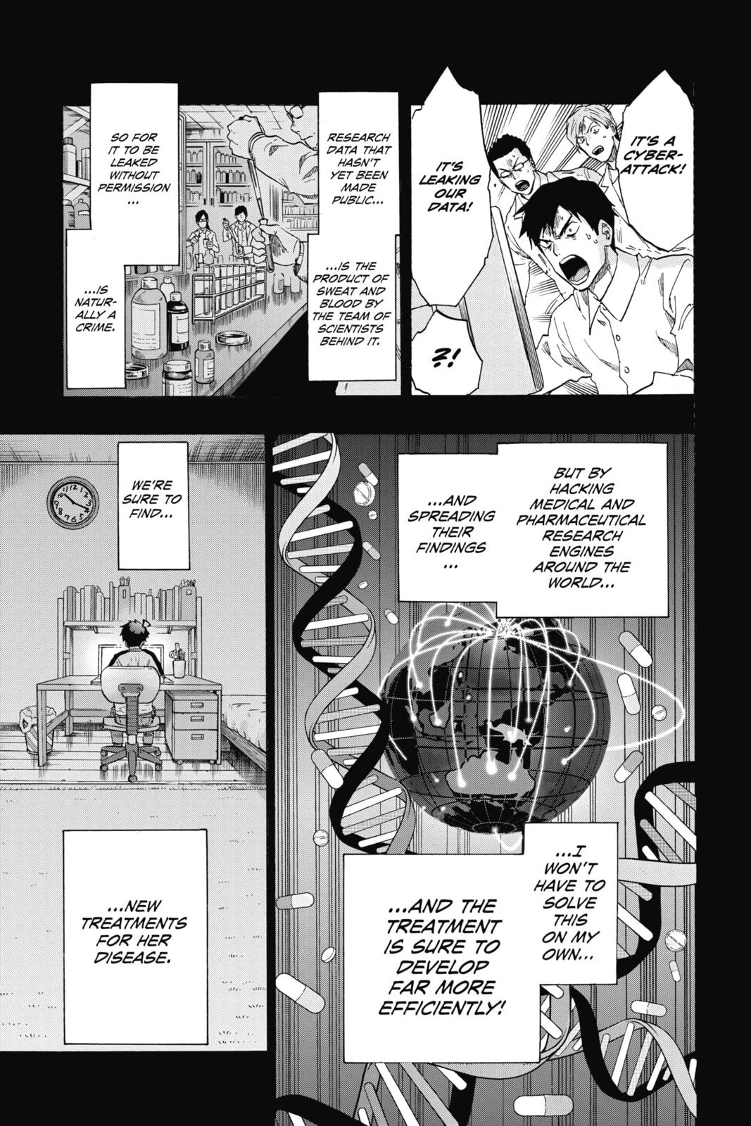 Read ne0;lation chapter 15 image 15 on Lezhin