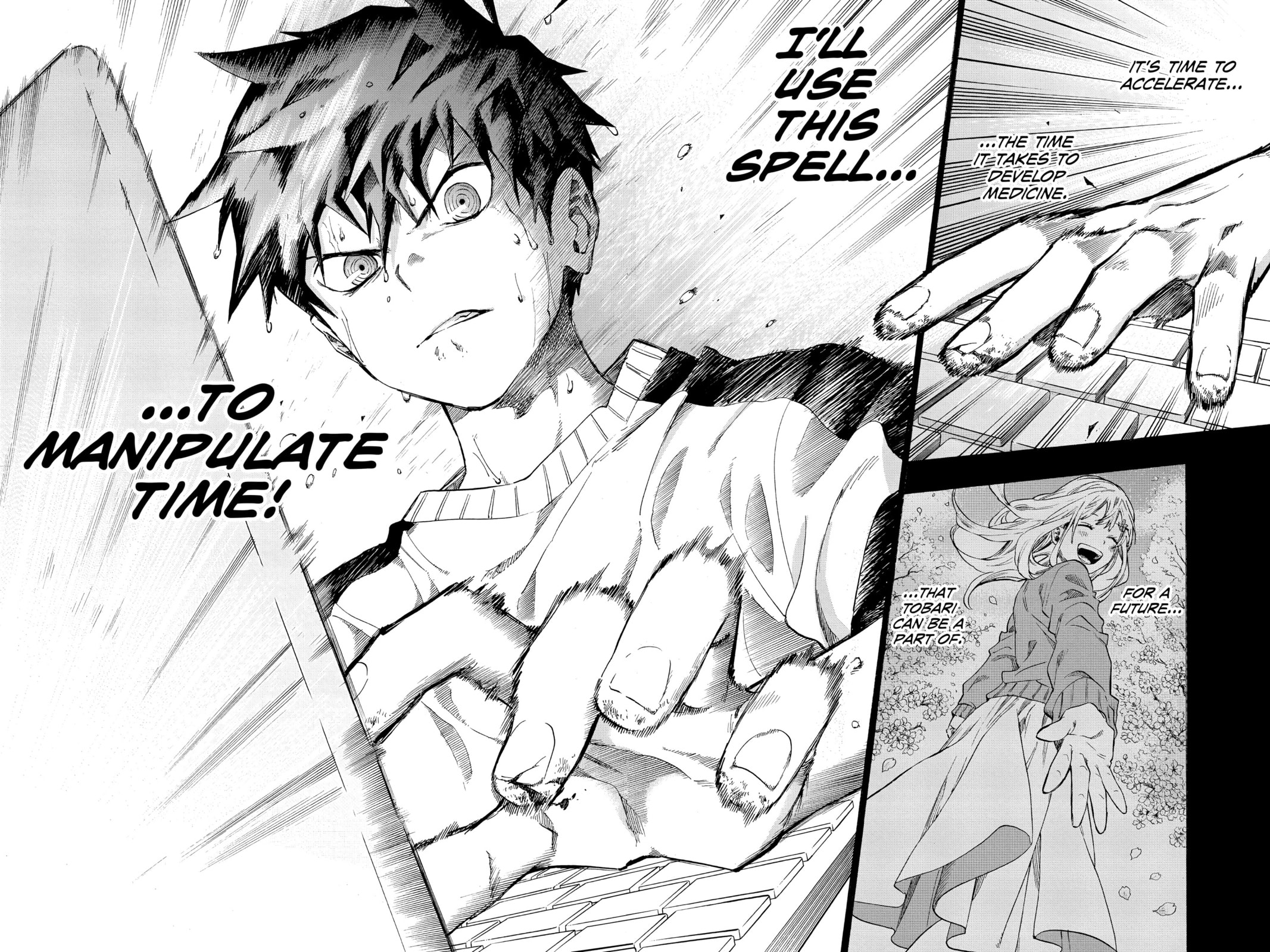 Read ne0;lation chapter 15 image 16 on Lezhin