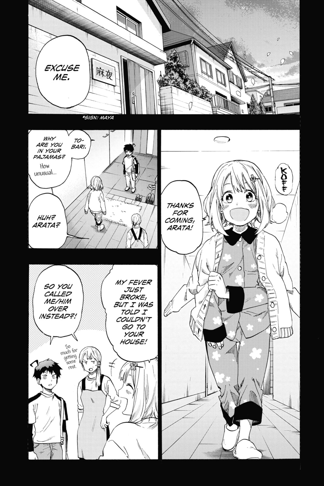 Read ne0;lation chapter 15 image 4 on Lezhin