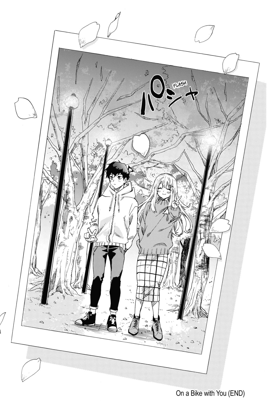 Read ne0;lation chapter 16.5 image 2 on Lezhin