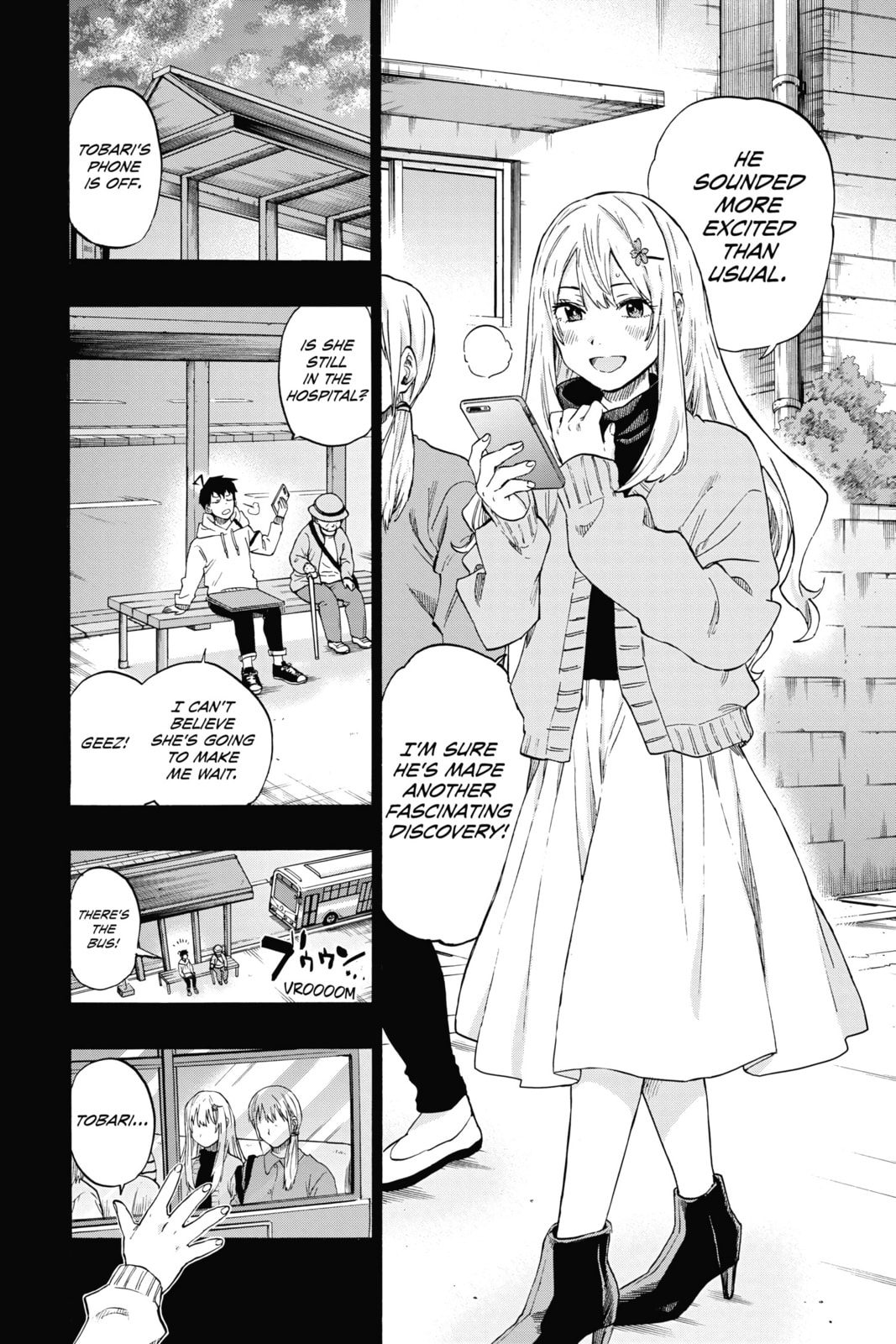 Read ne0;lation chapter 16 image 1 on Lezhin