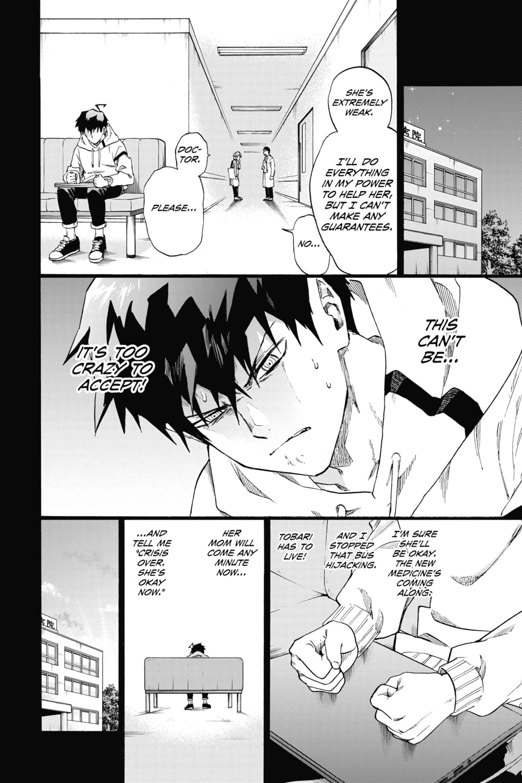 Read ne0;lation chapter 16 image 11 on Lezhin
