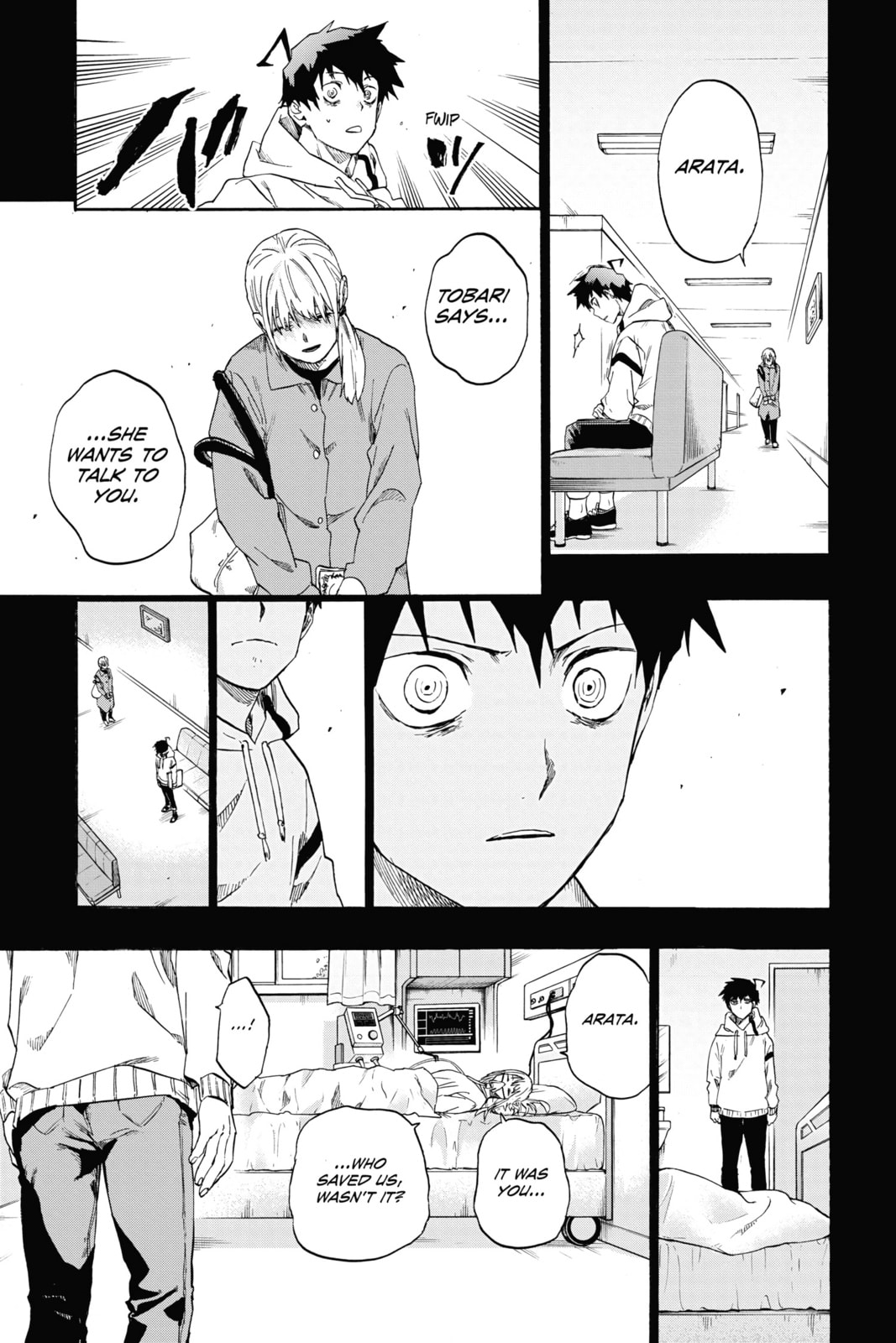 Read ne0;lation chapter 16 image 12 on Lezhin