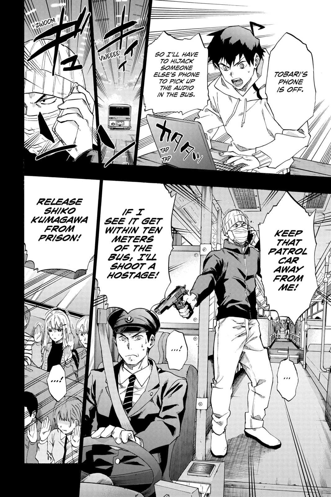 Read ne0;lation chapter 16 image 3 on Lezhin
