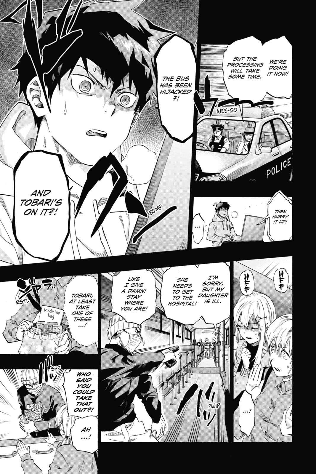 Read ne0;lation chapter 16 image 4 on Lezhin