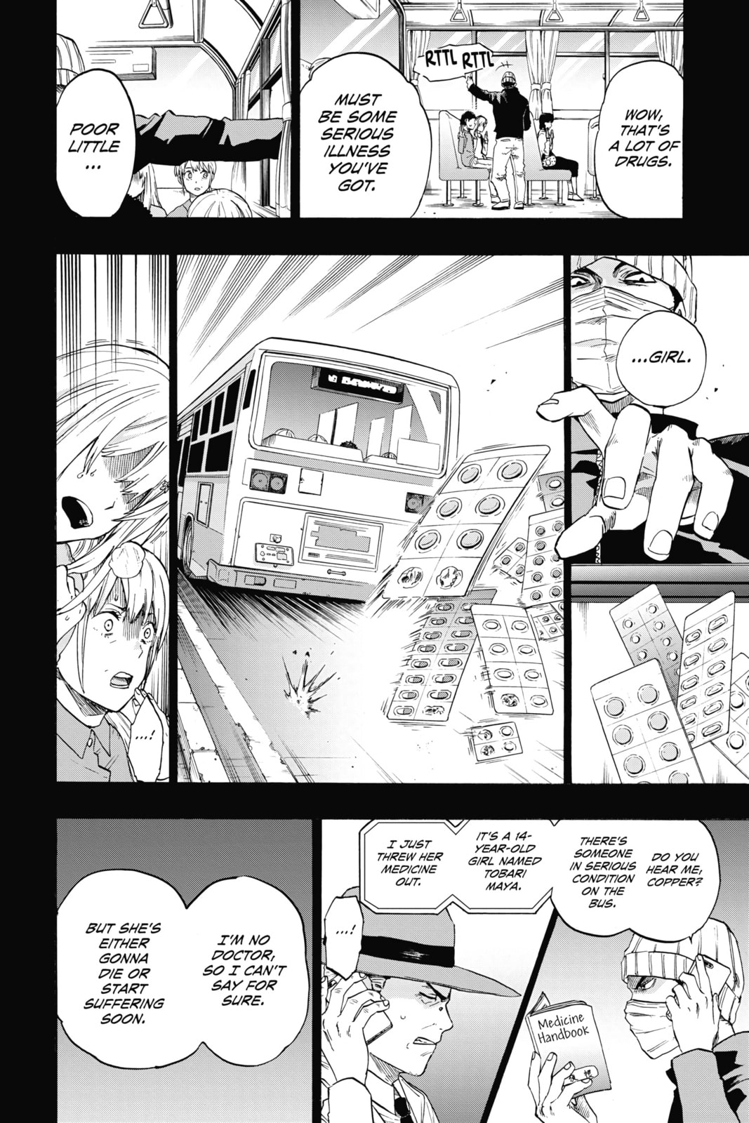 Read ne0;lation chapter 16 image 5 on Lezhin