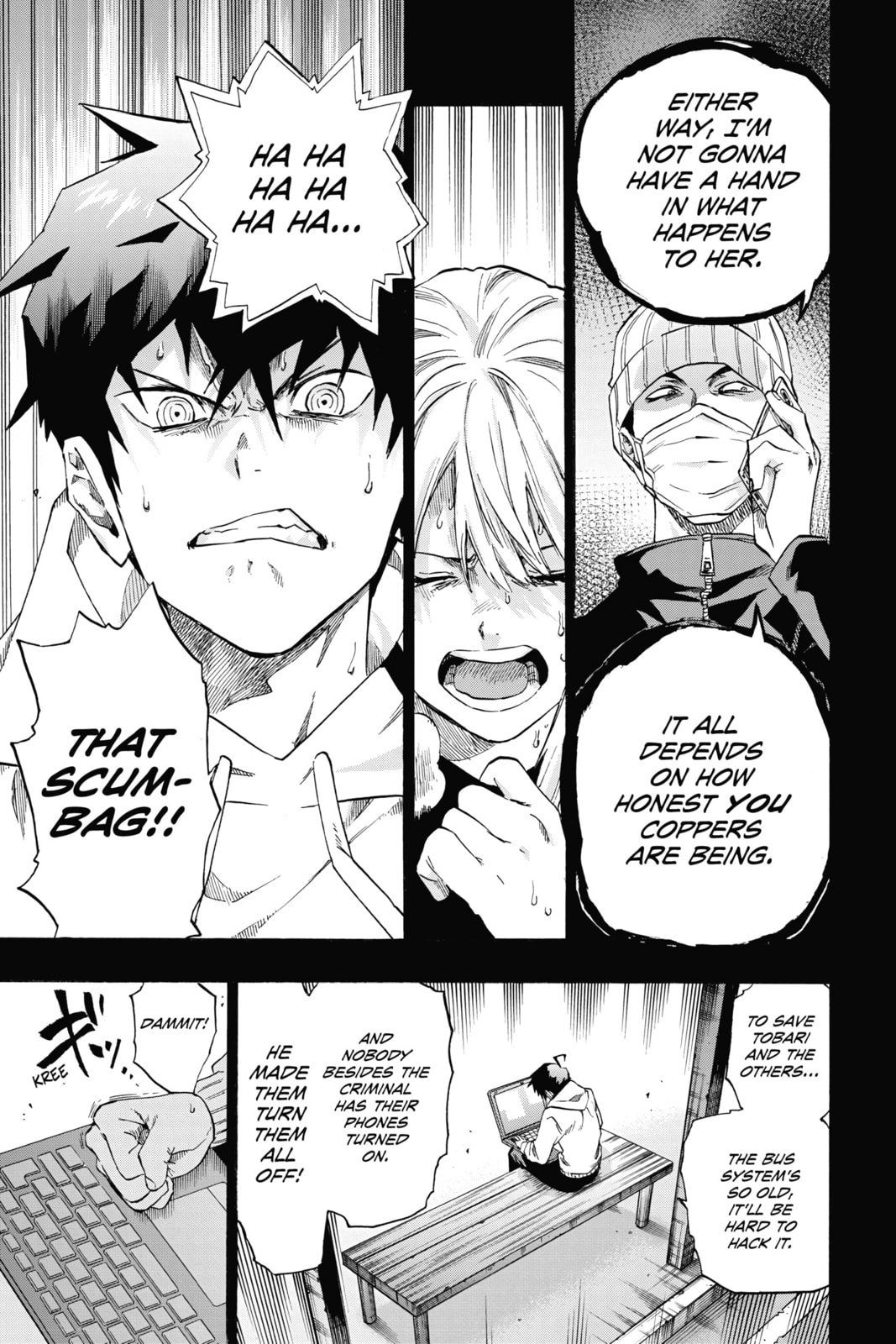 Read ne0;lation chapter 16 image 6 on Lezhin