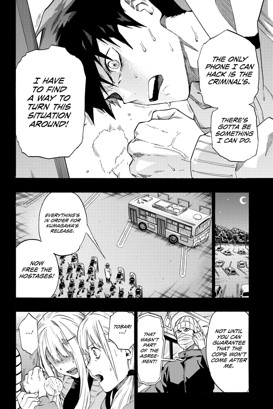 Read ne0;lation chapter 16 image 7 on Lezhin