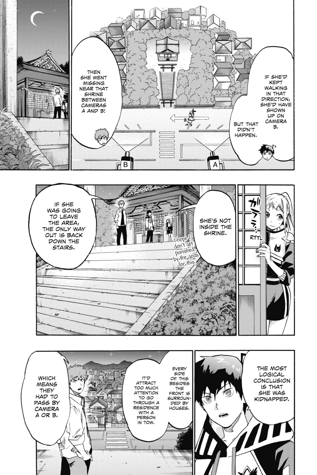 Read ne0;lation chapter 18 image 10 on Lezhin