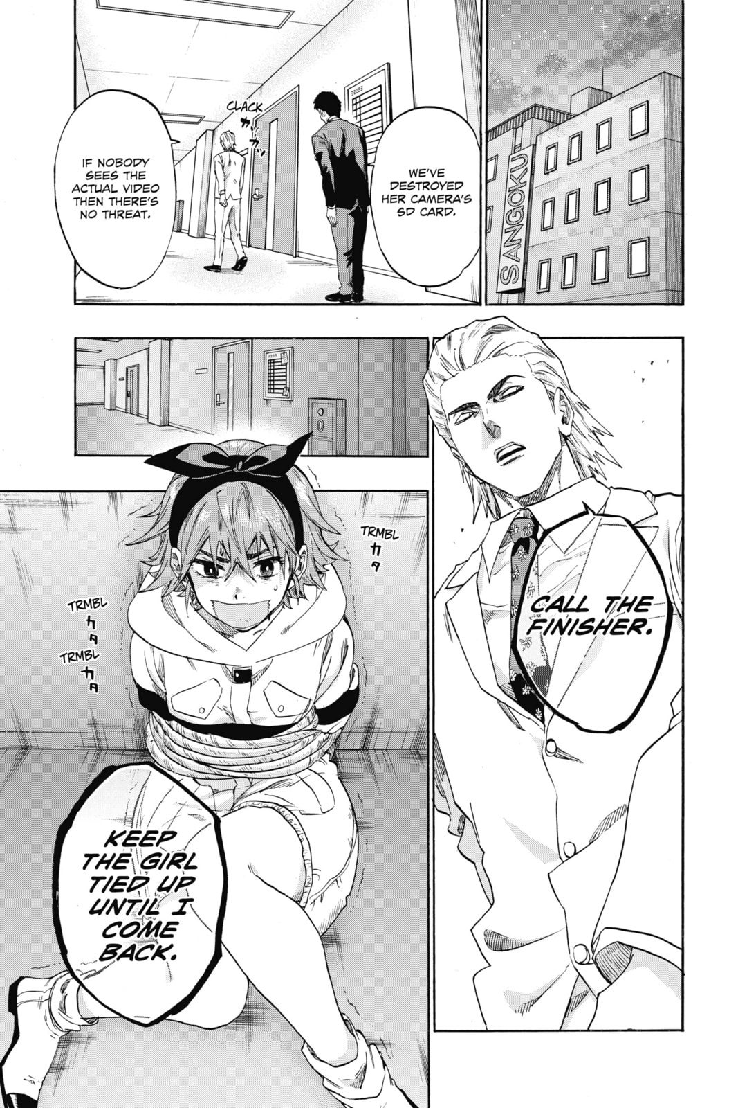 Read ne0;lation chapter 18 image 12 on Lezhin