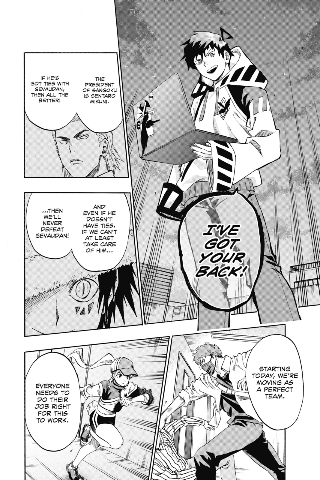 Read ne0;lation chapter 18 image 17 on Lezhin