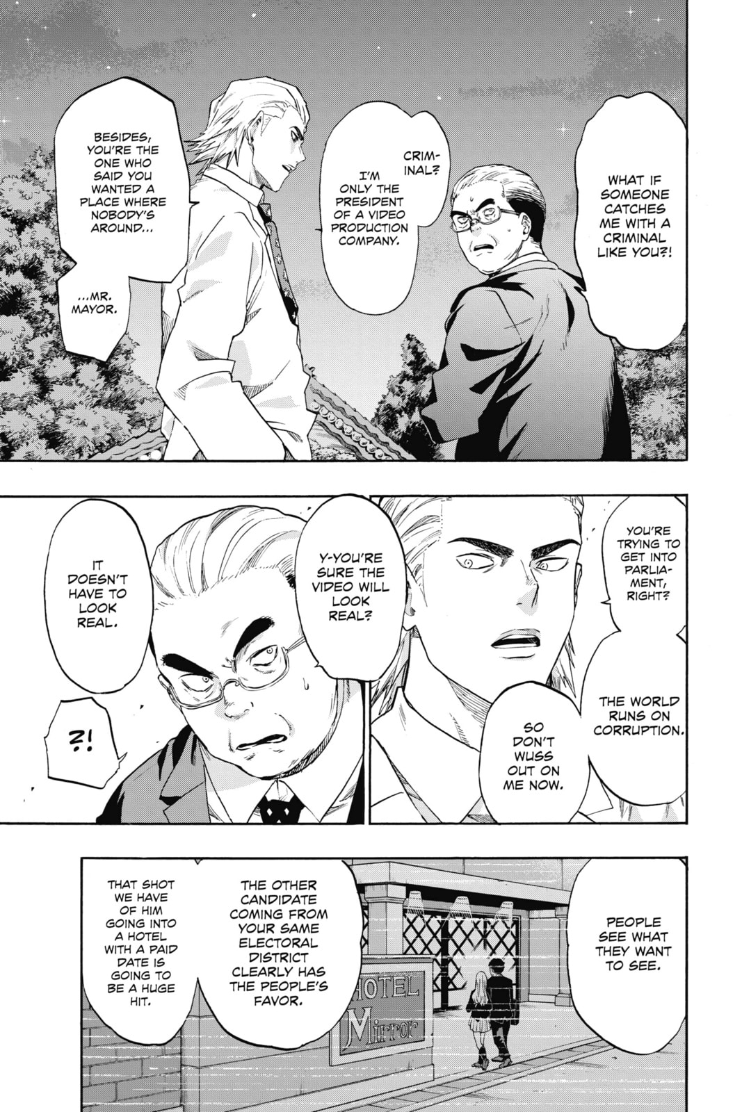 Read ne0;lation chapter 18 image 4 on Lezhin